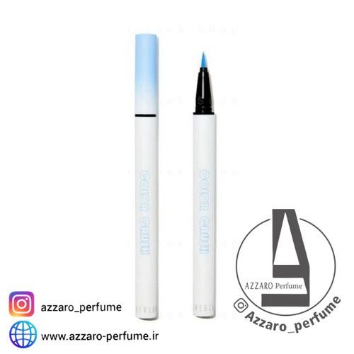 خط چشم ماژیکی آبی روشن شیگلم W SHEGLAM_فروشگاه اینترنتی آرایشی بهداشتی آزارو 