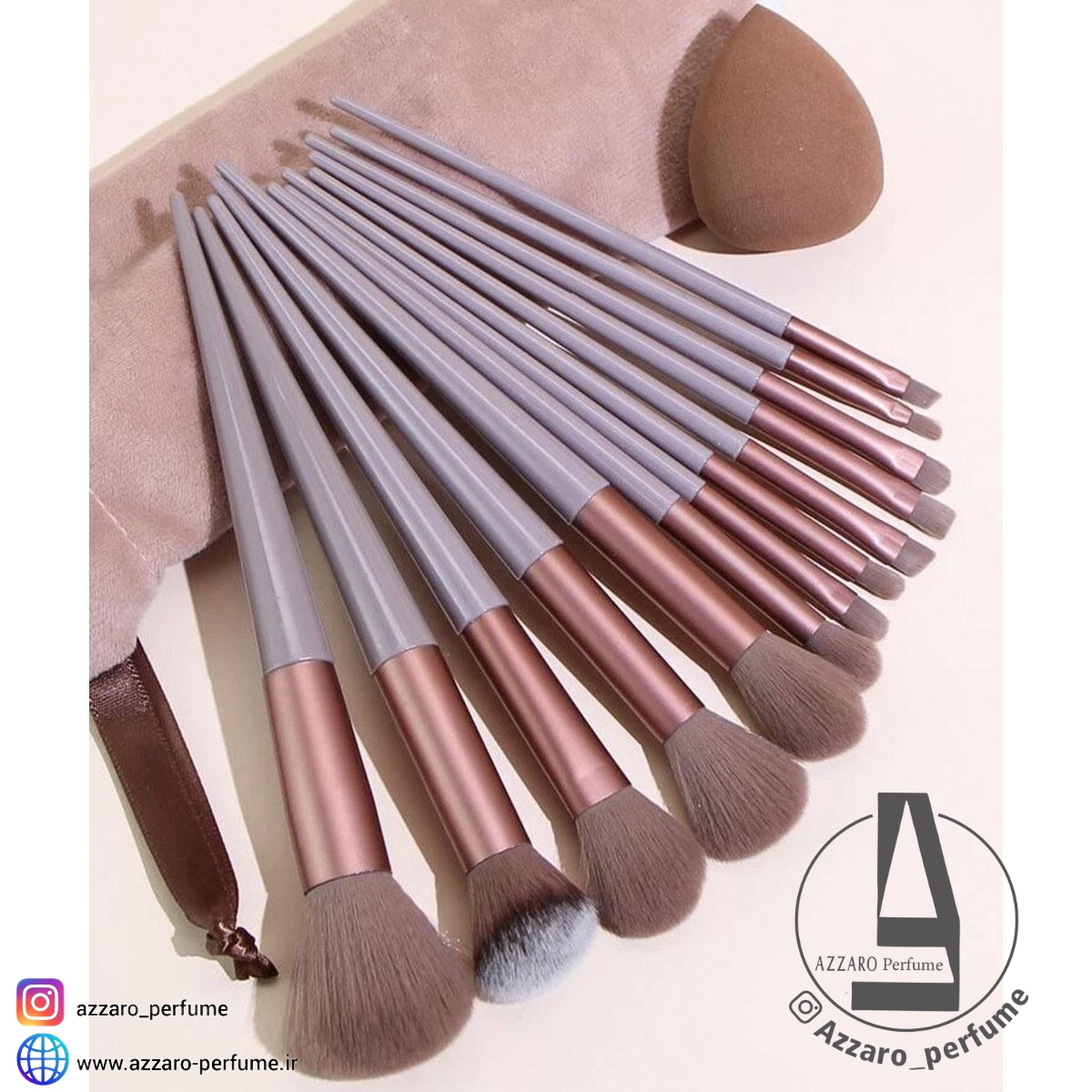 ست براش و اسفنج شیگلم-فروشگاه اینترنتی آرایشی بهداشتی آزارو 