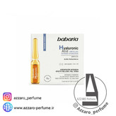 ویال و آمپول مرطوب کننده قوی باباریا babaria حاوی هیالورونیک اسید بسته 5 عددی_فروشگاه اینترنتی آرایشی بهداشتی آزارو در شیراز