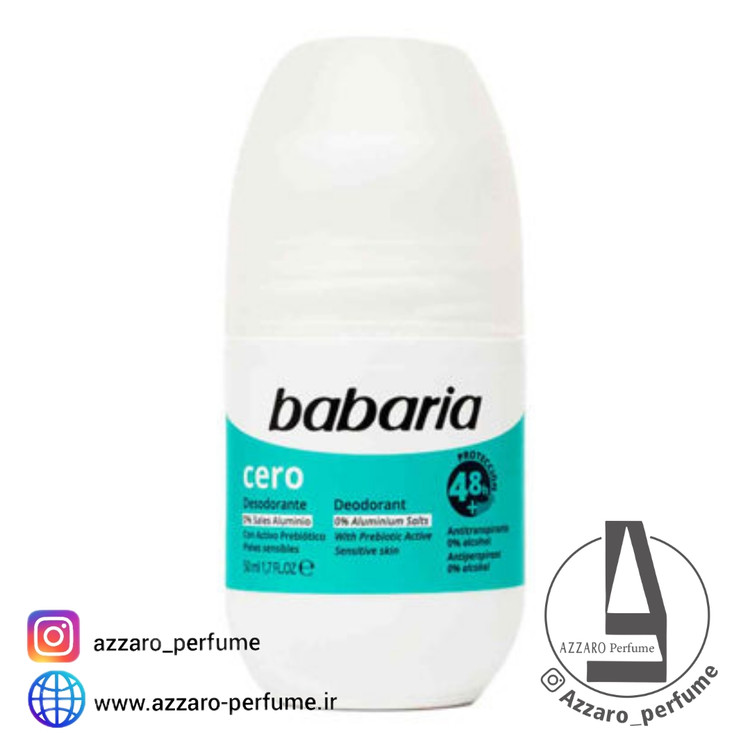 دئودورانت رولی باباریا مدل cero حجم 50ml-فروشگاه اینترنتی آرایشی بهداشتی آزارو 