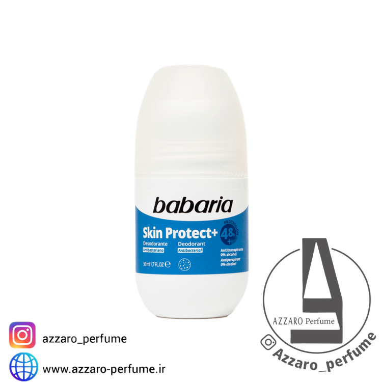 دئودورانت رولی باباریا مدل اسکین پروتکت حجم 50 میل-فروشگاه اینترنتی آرایشی بهداشتی آزارو 