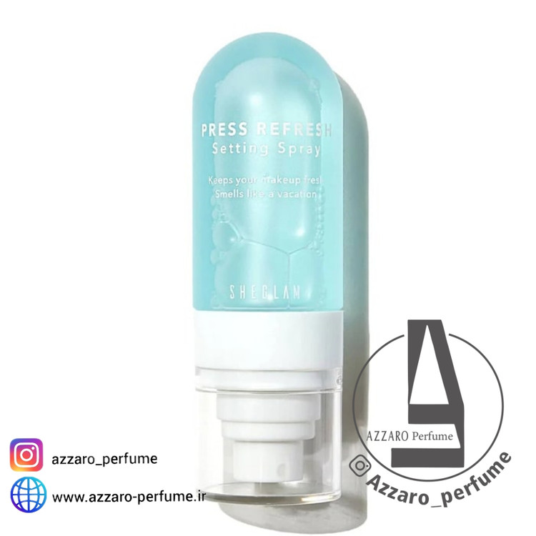 اسپری فیکس آرایش شیگلم حجم 55 میل-فروشگاه اینترنتی آرایشی بهداشتی آزارو در شیراز