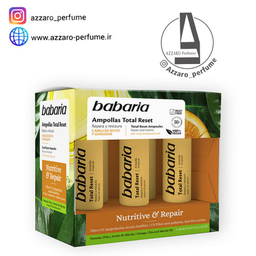 ویال و آمپول مغذی و ترمیم کننده مو سر باباریا babaria حاوی عصاره پرتقال و روغن آرگان بسته 5 عددی-فروشگاه اینترنتی آرایشی بهداشتی آزارو 