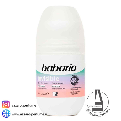 دئودورانت مام و رول ضد تعریق 48 ساعته اینویزیبل Invisible باباریا Babaria حجم 50 میلی لیتر-فروشگاه اینترنتی آرایشی بهداشتی آزارو در شیراز 