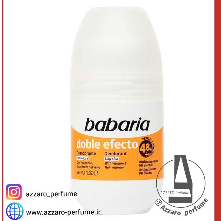 مام رول دابل افکت باباریا ضد رویش موی زائد حجم 50 میل-فروشگاه اینترنتی آرایشی بهداشتی آزارو 