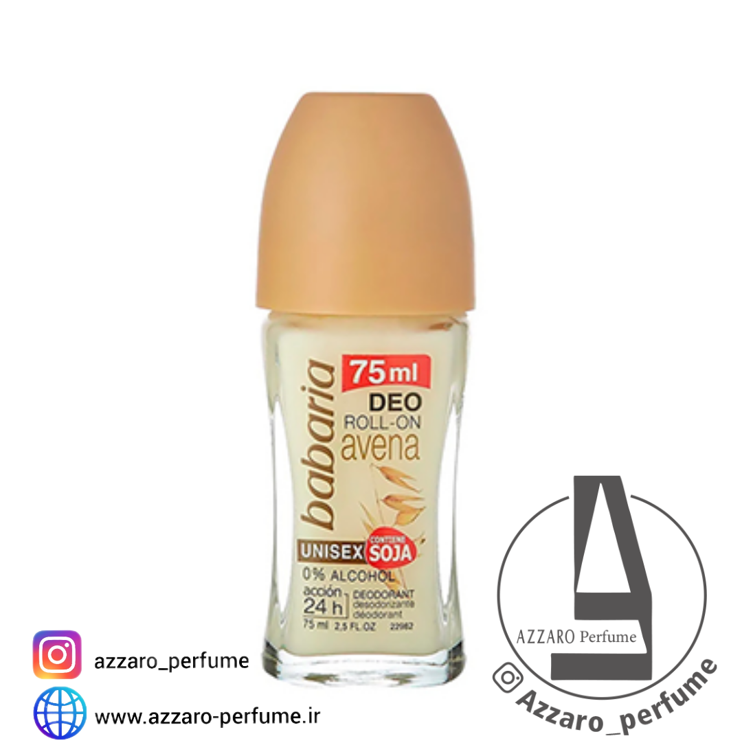 مام رول ضد تعریق جو دوسر باباریا 75 میل-فروشگاه اینترنتی آرایشی بهداشتی آزارو 