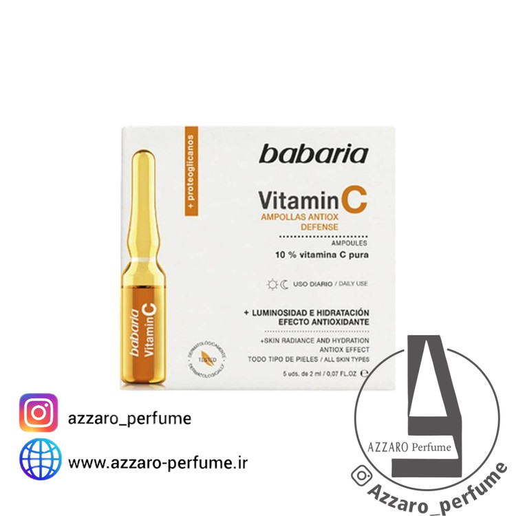ویال ویتامین C باباریا Babaria حاوی 5 ویال 2 میل-فروشگاه اینترنتی آرایشی بهداشتی آزارو 