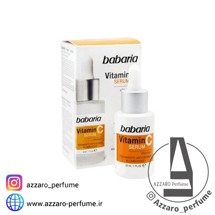 سرم ویتامین سی باباریا Vitamin C serum حجم 30 میل-فروشگاه اینترنتی آرایشی بهداشتی آزارو 