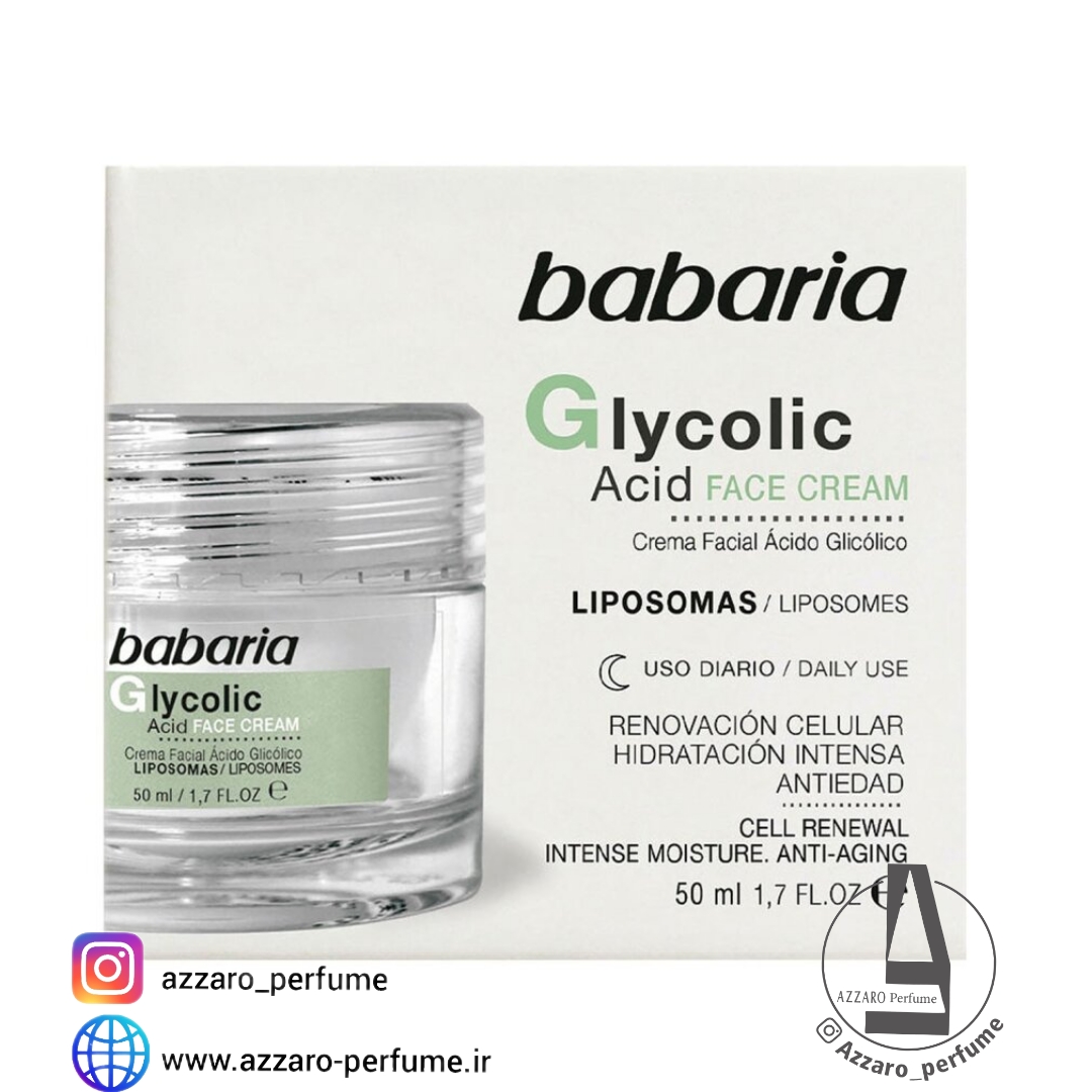 کرم ضد چروک و مرطوب کننده گلیسولیک اسید باباریا حجم 50 میل_فروشگاه اینترنتی آرایشی بهداشتی آزارو در شیراز