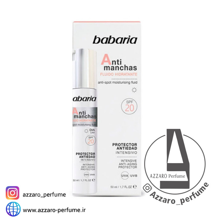 کرم مرطوب کننده و آبرسان ضد تیرگی باباریا Spf20 حجم20میل_فروشگاه اینترنتی آرایشی بهداشتی آزارو در شیراز 
