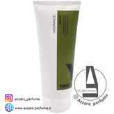 ماسک تیوبی مغذی و ترمیم کننده مو اولترا یانسی حجم 200 میل-فروشگاه اینترنتی آرایشی بهداشتی آزارو 