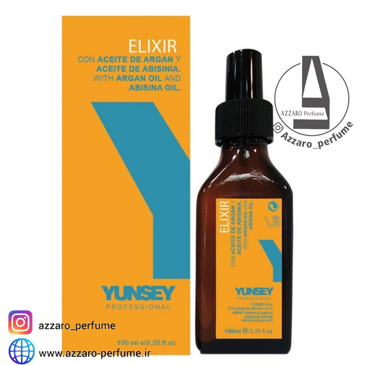 روغن آرگان یانسی مدل ویگورانس حجم 100 میل-فروشگاه اینترنتی آرایشی بهداشتی آزارو 