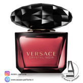 ادکلن زنانه ورساچه مشکی کریستال نویر حجم ۹۰ میل پک قدیم-فروشگاه اینترنتی آرایشی بهداشتی آزارو 