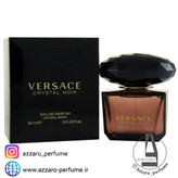 ادکلن زنانه ورساچه مشکی کریستال نویر حجم ۹۰ میل پک قدیم-فروشگاه اینترنتی آرایشی بهداشتی آزارو 