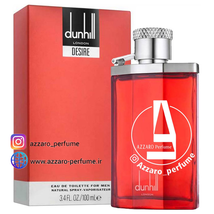 ادکلن مردانه دانهیل دیزایر قرمز حجم 100 میل_ارسال به سراسر ایران_تخفیف ویژه_به همراه لیست قیمت_فروشگاه اینترنتی آرایشی بهداشتی آزارو در شیراز