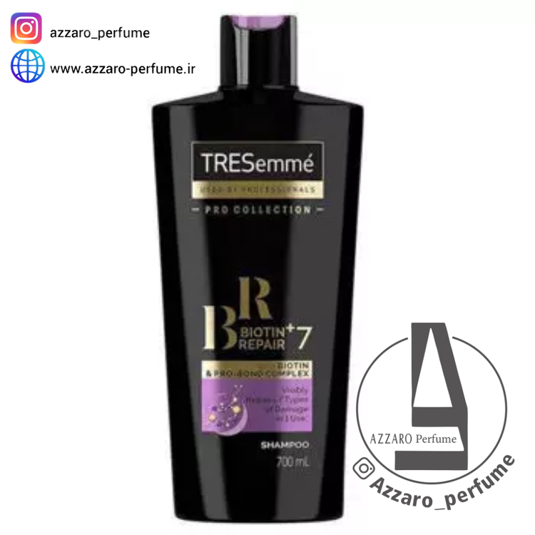 شامپو ترمیم کننده ترزمه مدل 7 Repair & Protect حاوی بیوتین حجم 700 میل-فروشگاه اینترنتی آرایشی بهداشتی آزارو 