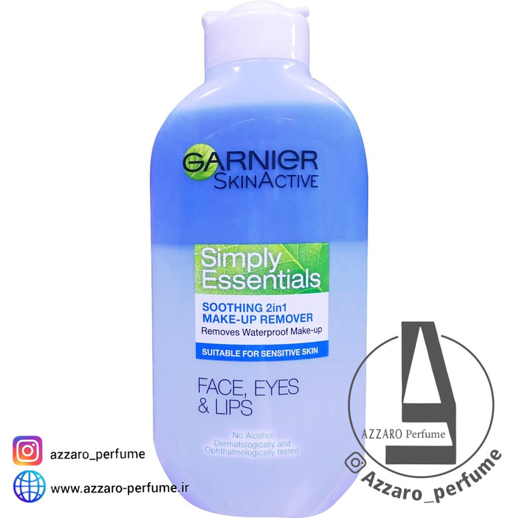 پاک کننده آرایش صورت و چشم دو فاز گارنیر Garnier Simply Essentials حجم 200 میل-فروشگاه اینترنتی آرایشی بهداشتی آزارو 