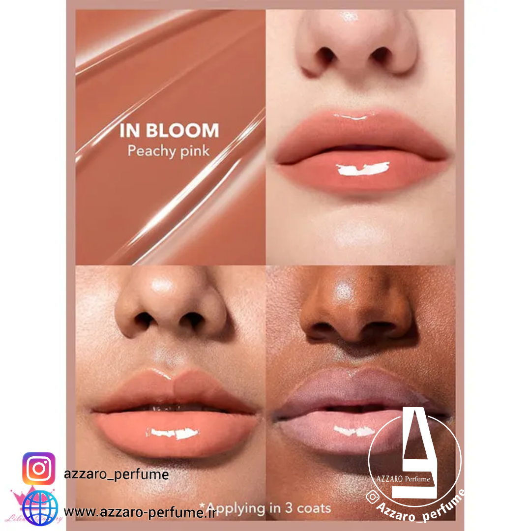 بالم لب رنگی شیگلم رنگ این بلوم In Bloom_فروشگاه اینترنتی آرایشی بهداشتی آزارو 