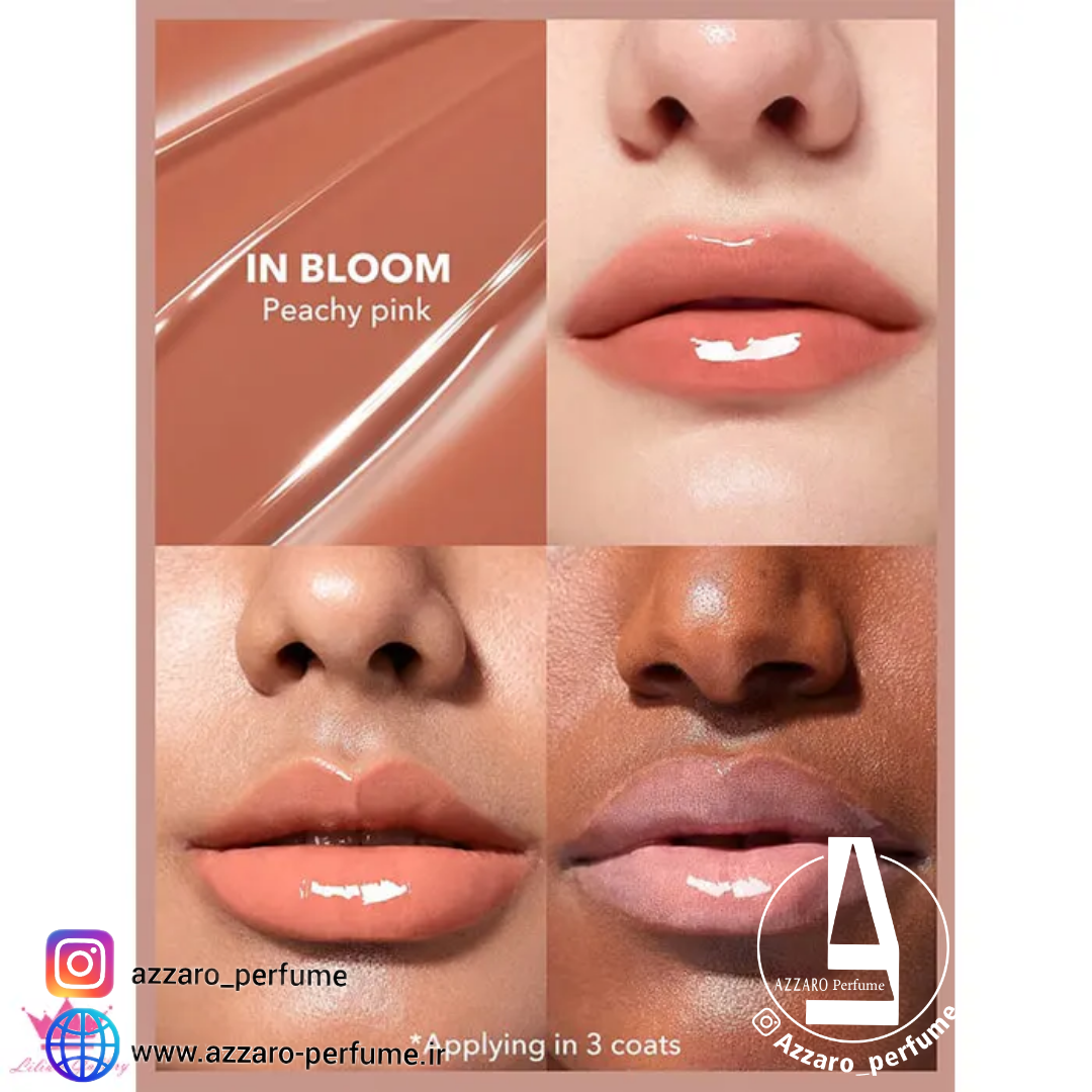 بالم لب رنگی شیگلم رنگ این بلوم In Bloom_فروشگاه اینترنتی آرایشی بهداشتی آزارو ‌