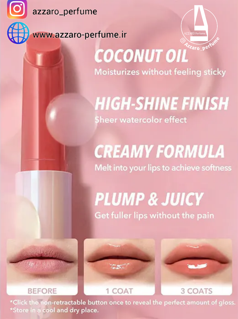 بالم لب رنگی شیگلم رنگ این بلوم In Bloom_فروشگاه اینترنتی آرایشی بهداشتی آزارو 