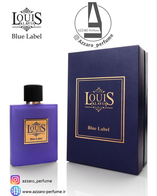 ادکلن مردانه بلو لیبل لوئیس آلاویا مردانه 80 میل -فروشگاه اینترنتی آرایشی بهداشتی آزارو 