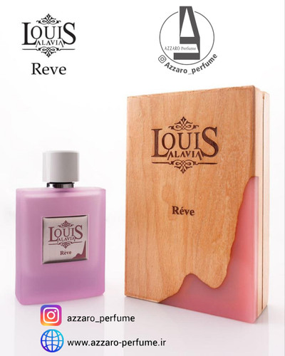 ادکلن ریو لوئیس آلاویا زنانه 80 میل -فروشگاه اینترنتی آرایشی بهداشتی آزارو 