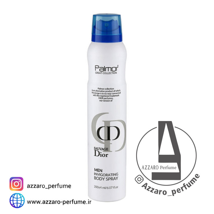 اسپری ساواج دیور مردانه پالمور حجم 200 میل-فروشگاه اینترنتی آرایشی بهداشتی آزارو 