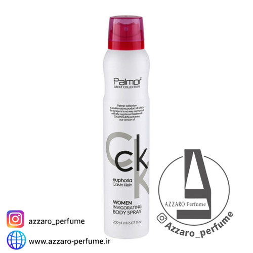 اسپری ایفوریا EUPHORIA زنانه پالمور حجم 200 میلی لیتر-فروشگاه اینترنتی آرایشی بهداشتی آزارو 