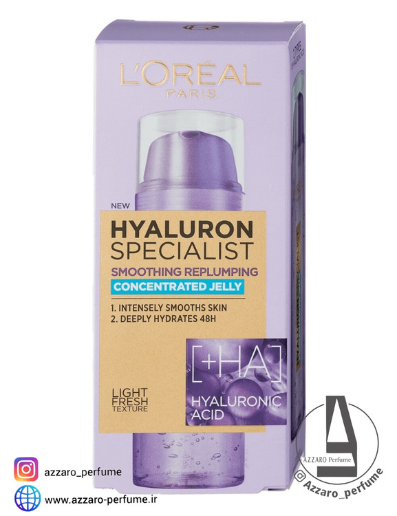 ژل آبرسان و مرطوب کننده هیالورونیک اسید لورال LOREAL مدل هیالورون اسپیشیالیست HYALURON SPECIALIST حجم 50 میل_فروشگاه اینترنتی آرایشی بهداشتی آزارو در شیراز