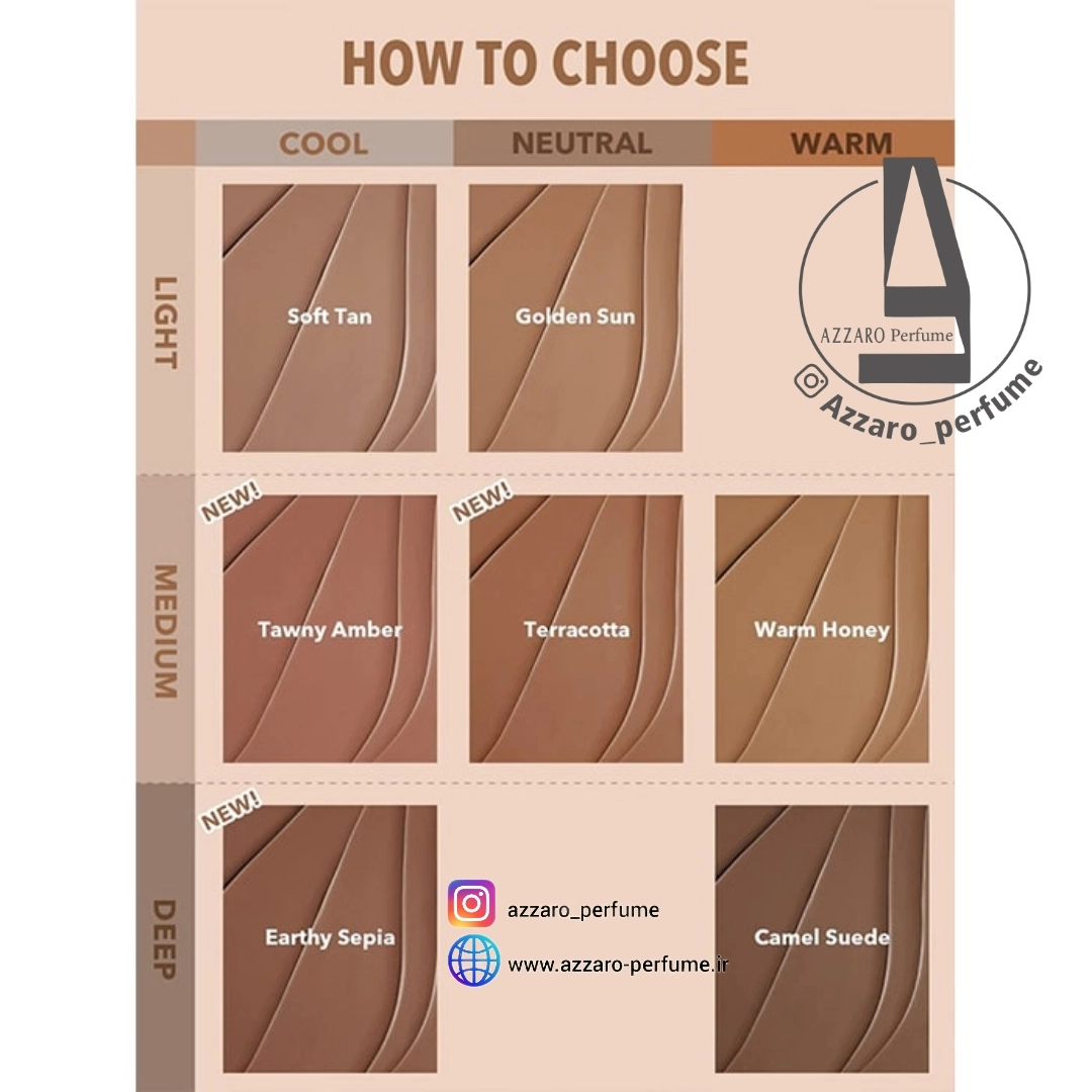 کانتور استیکی شیگلم رنگ Earthy Sepia_فروشگاه اینترنتی آرایشی بهداشتی آزارو 