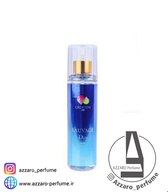 بادی اسپلش مردانه کریشن CREATION مدل دیور ساواج حجم 240 میل-فروشگاه اینترنتی آرایشی بهداشتی آزارو 