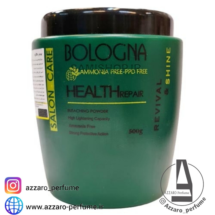 پودر دکلره بنفش بلونیا بدون آمونیاک حجم 500 گرم-فروشگاه اینترنتی آرایشی بهداشتی آزارو 