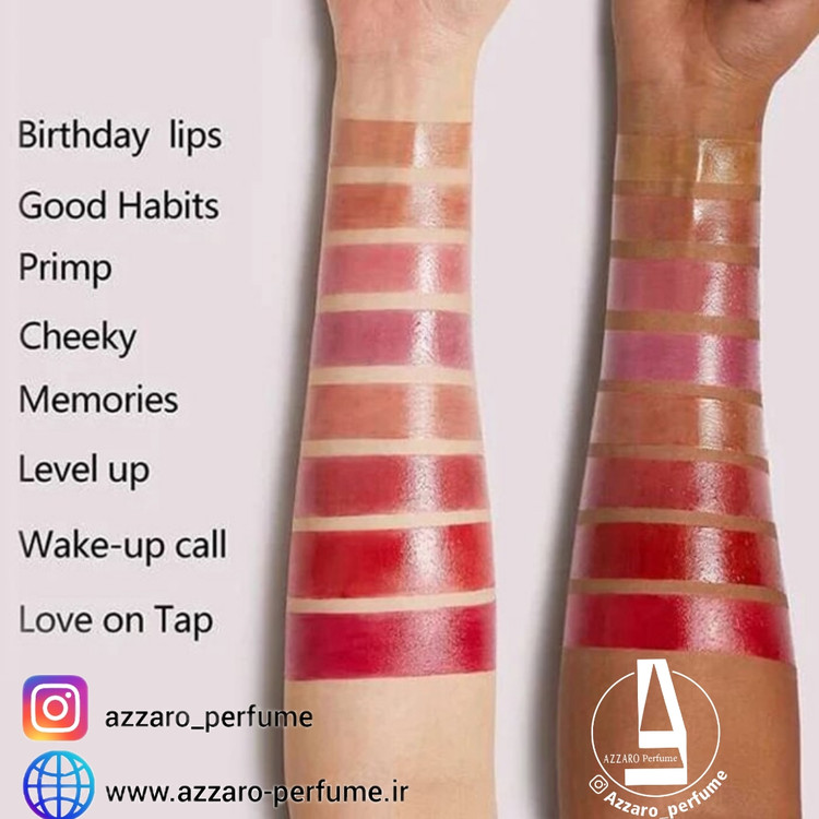 تینت لب شیگلم رنگ Birthday Lips_فروشگاه اینترنتی آرایشی بهداشتی آزارو 