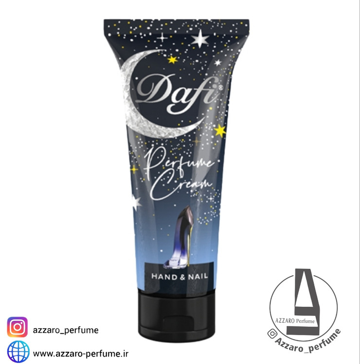 کرم عطری دست و ناخن دافی رایحه ادکلن گود گرلGood girl perfume_فروشگاه اینترنتی آرایشی بهداشتی آزارو در شیراز