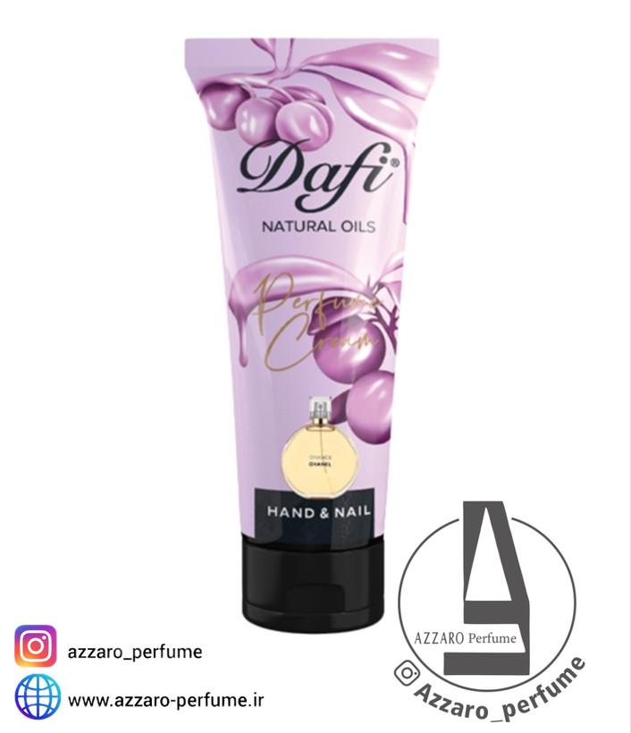 کرم عطری دست و ناخن دافی رایحه چنس چنل_فروشگاه اینترنتی آرایشی بهداشتی آزارو در شیراز 