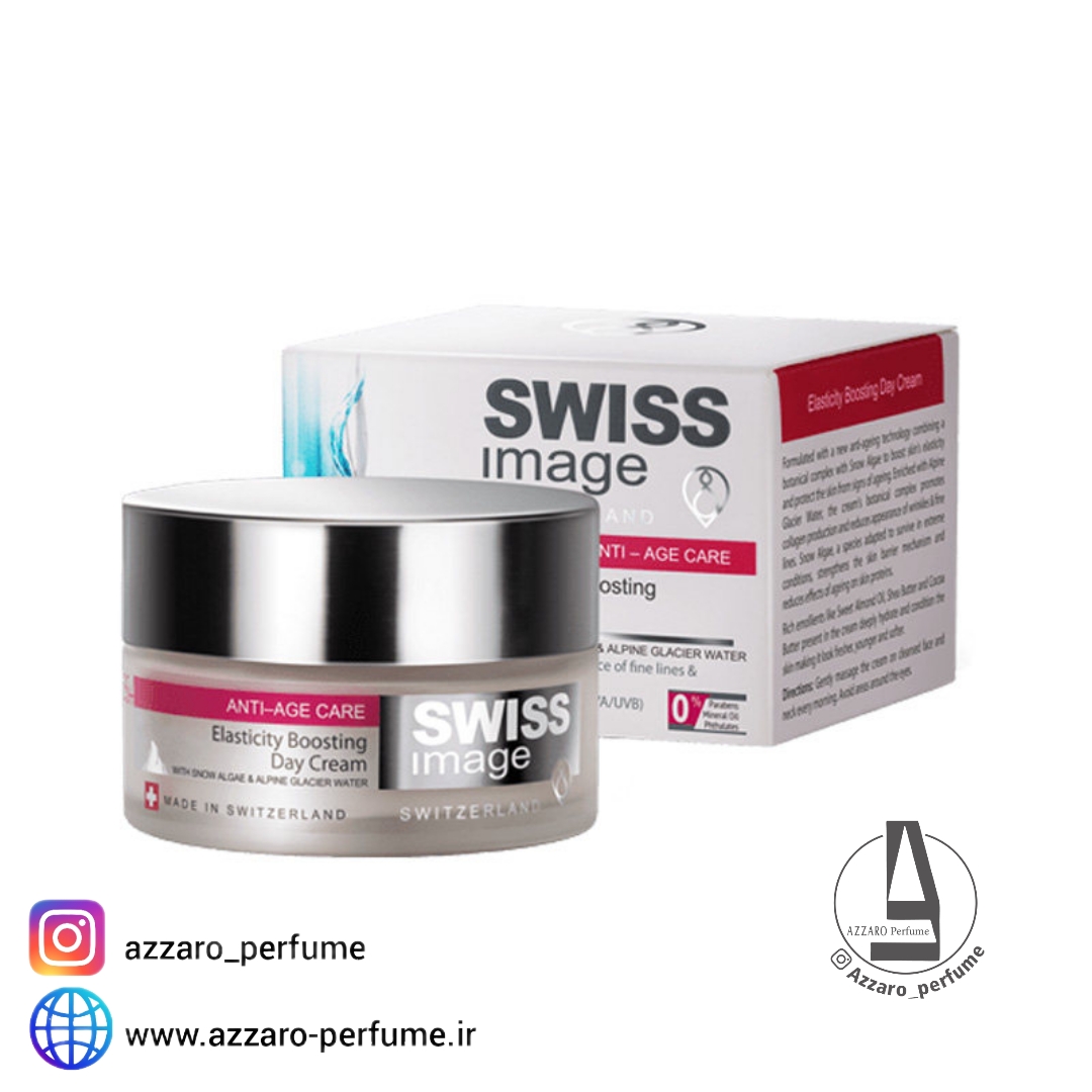 کرم ضد چروک سوییس ایمیج مدل Elasticity Boosting حجم 50 میلی لیتر_فروشگاه اینترنتی آرایشی بهداشتی آزارو در شیراز 