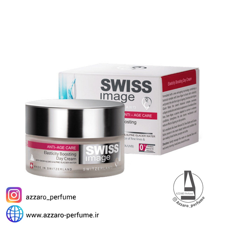 کرم ضد چروک سوییس ایمیج مدل Elasticity Boosting حجم 50 میلی لیتر_فروشگاه اینترنتی آرایشی بهداشتی آزارو در شیراز 