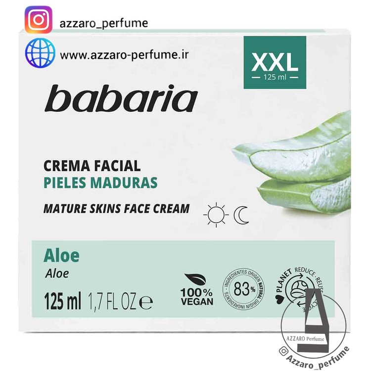 کرم تقویت کننده و آبرسان 24 ساعت صورت باباریا مدل آلوورا XXL حاوی 20 درصد آلوورا خالص حجم 125 میل_فروشگاه اینترنتی آرایشی بهداشتی آزارو در شیراز