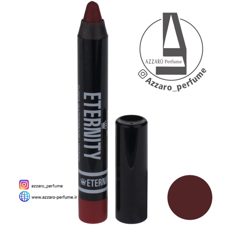 رژ لب مدادی رویال اترنیتی شماره 412-فروشگاه اینترنتی آرایشی بهداشتی آزارو 