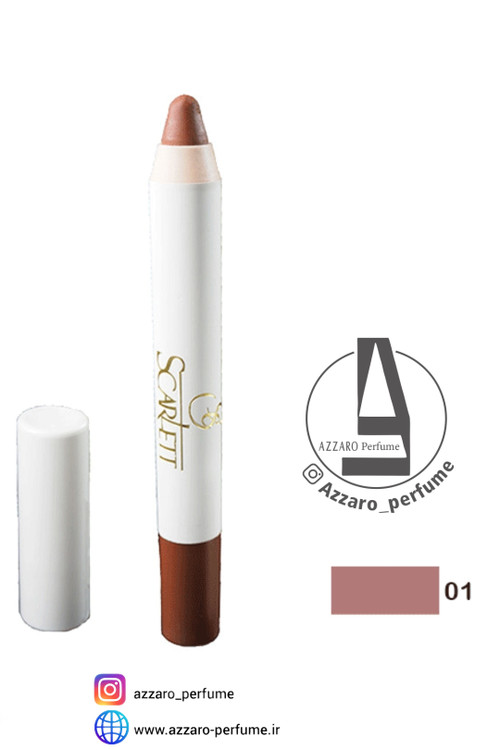 رژ لب مدادی اسکارلت شماره 01-فروشگاه اینترنتی آرایشی بهداشتی آزارو 