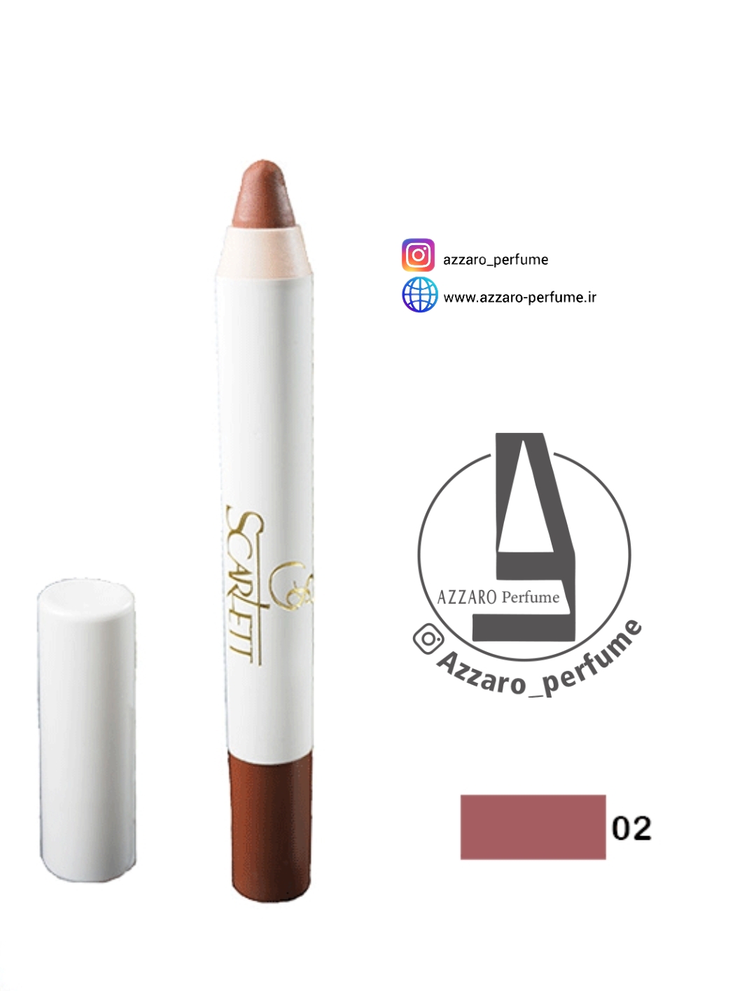 رژ لب مدادی اسکارلت شماره 02-فروشگاه اینترنتی آرایشی بهداشتی آزارو 
