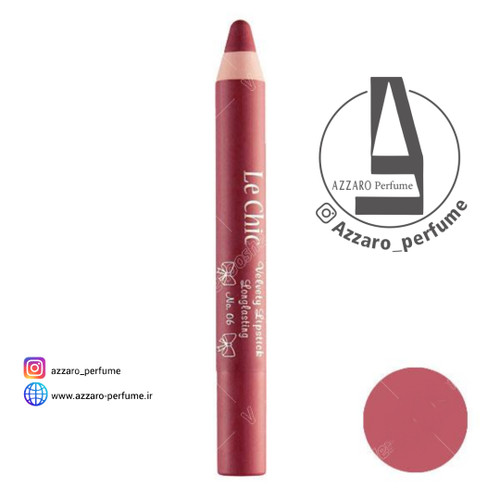 رژ لب مدادی لچیک شماره 06-فروشگاه اینترنتی آرایشی بهداشتی آزارو 