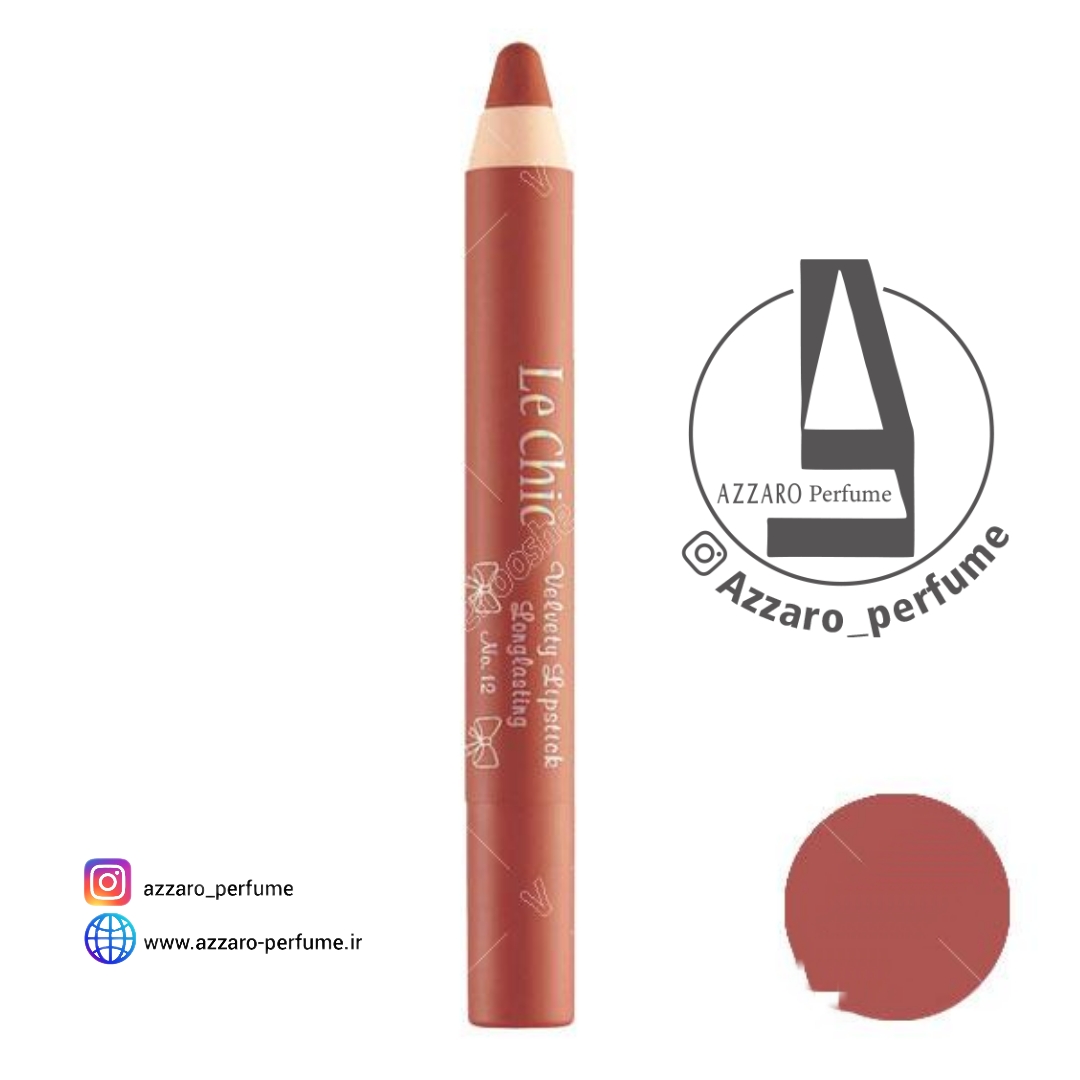 رژ لب مدادی لچیک شماره 12-فروشگاه اینترنتی آرایشی بهداشتی آزارو 