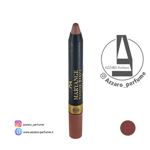 رژ لب مدادی مریانج شماره 510-فروشگاه اینترنتی آرایشی بهداشتی آزارو 