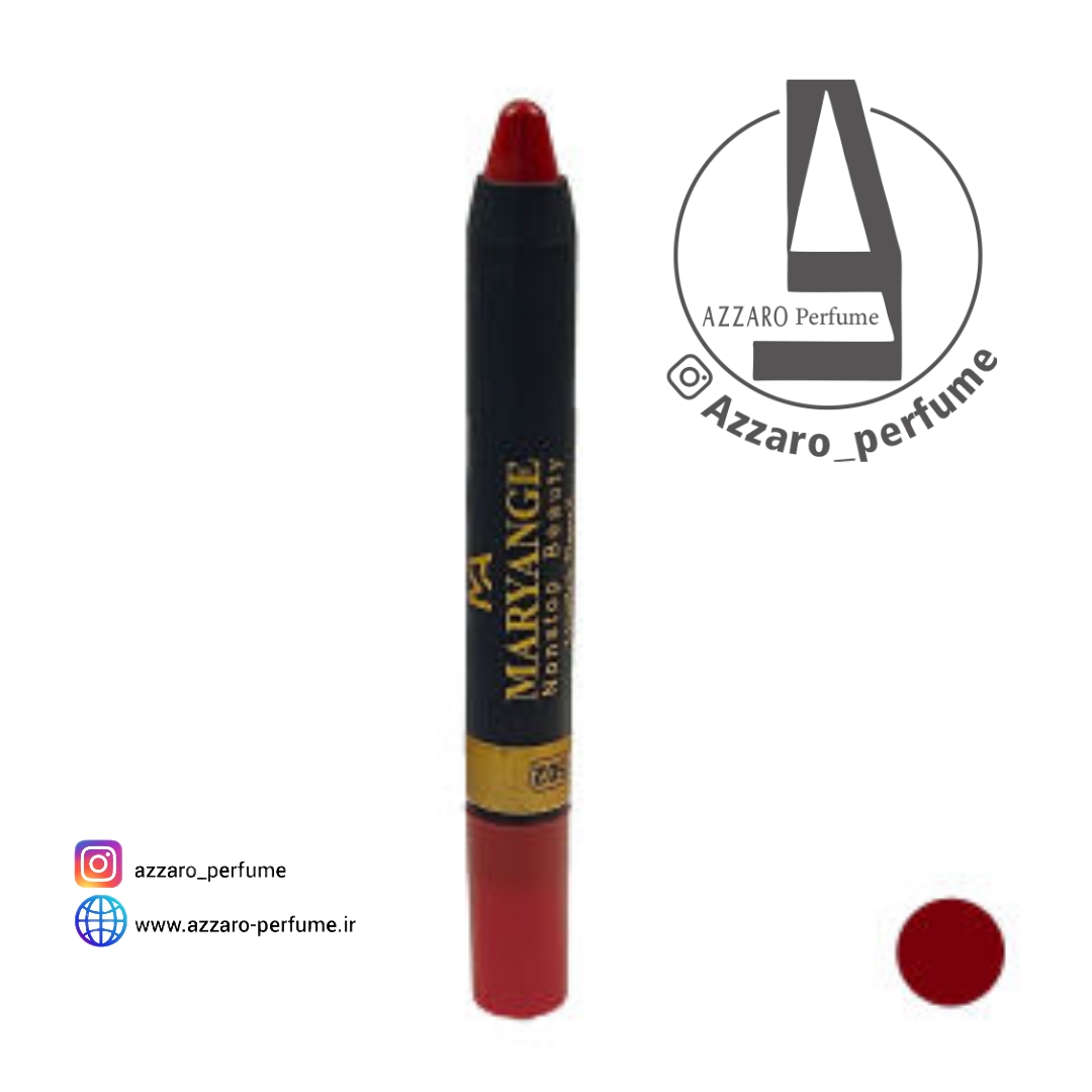 رژ لب مدادی مریانج شماره 502-فروشگاه اینترنتی آرایشی بهداشتی آزارو 