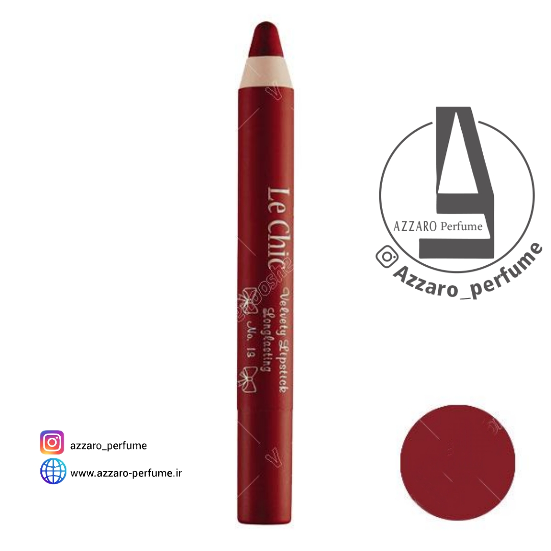 رژ لب مدادی لچیک شماره 13 -فروشگاه اینترنتی آرایشی بهداشتی آزارو 