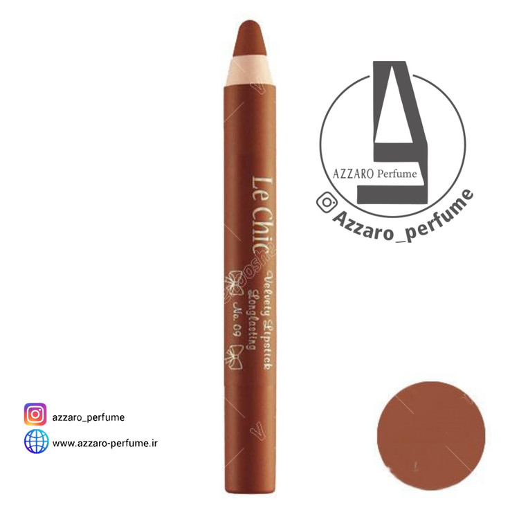 رژ لب مدادی لچیک شماره 09-فروشگاه اینترنتی آرایشی بهداشتی آزارو 