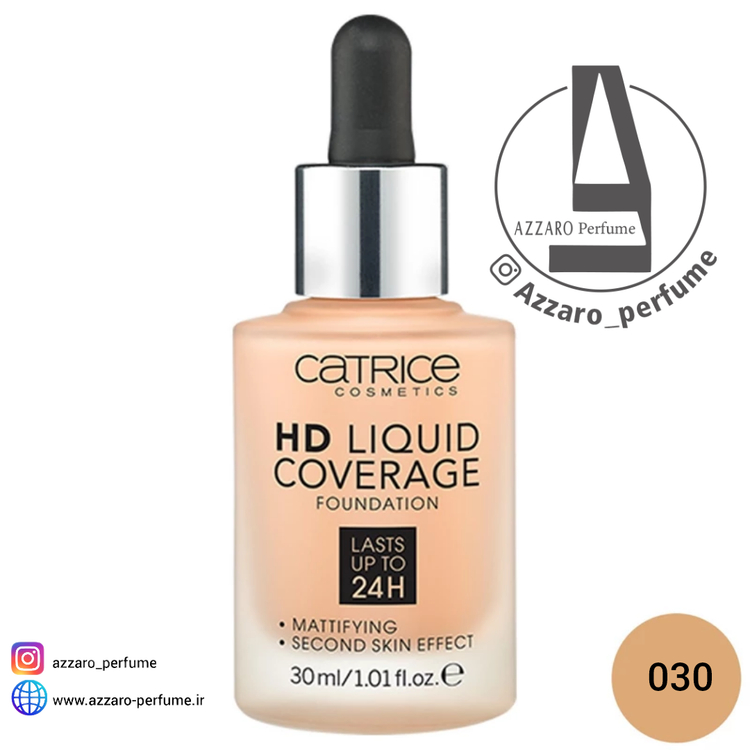 کرم پودر کاتریس سری HD مدل Liquid Coverage شماره 030-فروشگاه اینترنتی آرایشی بهداشتی آزارو 