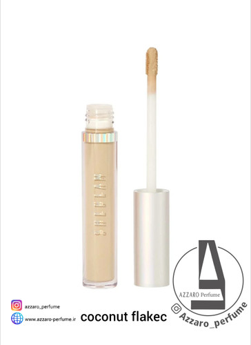 کانسیلر ۱۲ ساعته فول کاور coconut flakec شیگلم_فروشگاه اینترنتی آرایشی بهداشتی آزارو در شیراز-نمایندگی شیگلم