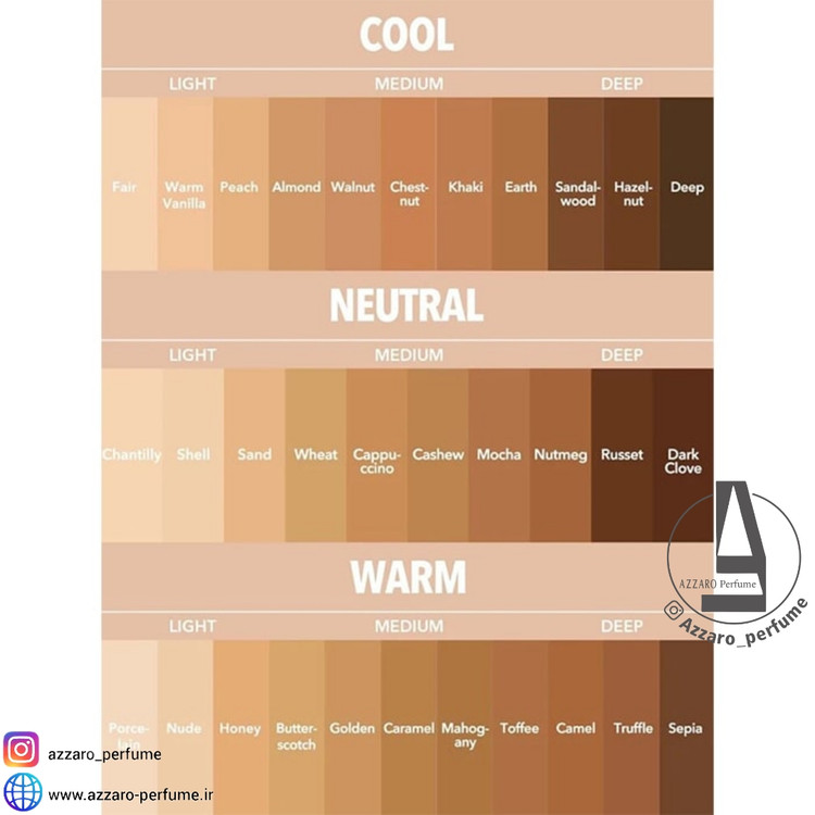 کرم پودر آبرسان پوست خشک شیگلم رنگ Nude حجم 30 میل-فروشگاه اینترنتی آرایشی بهداشتی آزارو 